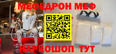 гашик Моздок