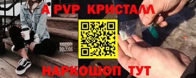 соль курить ск Можга