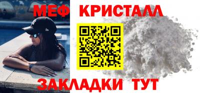 Альфа ПВП Можайск