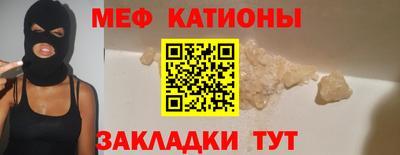 гашик Моздок