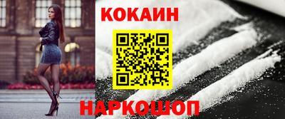 Альфа ПВП Можайск
