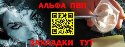 кокаин премиум Нарткала