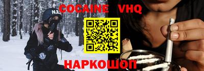 Альфа ПВП Можайск