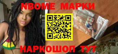гашик Моздок
