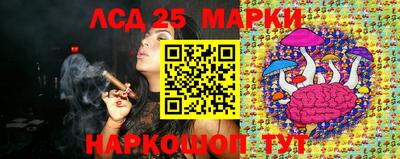 Альфа ПВП Можайск