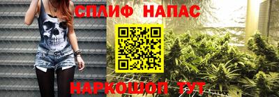 mdma Братск