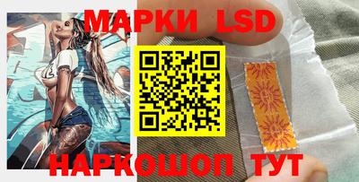 Альфа ПВП Можайск