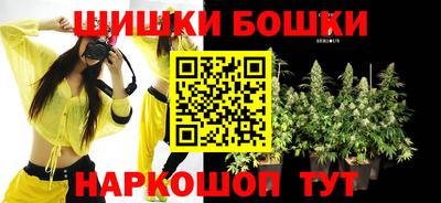 Альфа ПВП Можайск