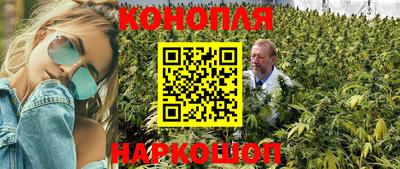 соль курить ск Можга