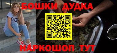 соль курить ск Можга