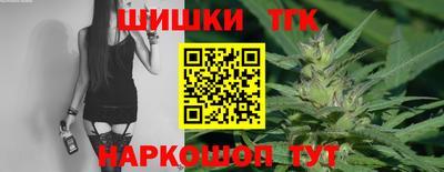 соль курить ск Можга