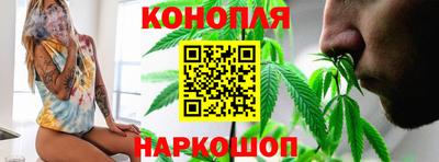 соль курить ск Можга