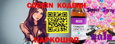 Альфа ПВП Можайск