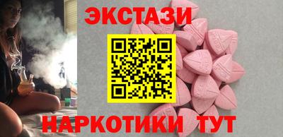 кокаин премиум Нарткала