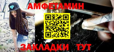 гашик Моздок