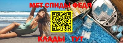 гашик Моздок
