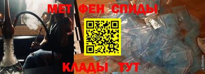 Альфа ПВП Можайск