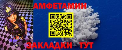 кокаин перу Боровичи