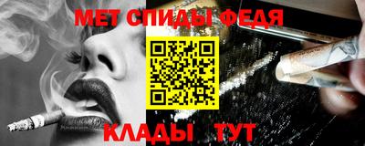 соль курить ск Можга