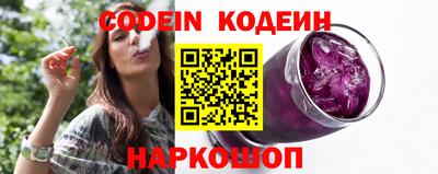 соль курить ск Можга
