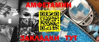 гашик Моздок