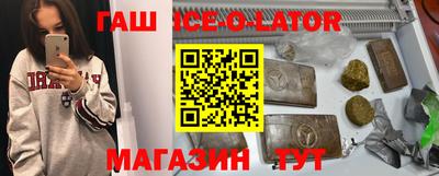 Альфа ПВП Можайск