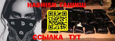соль курить ск Можга