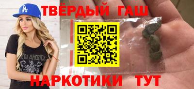 соль курить ск Можга