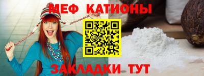 гашик Моздок